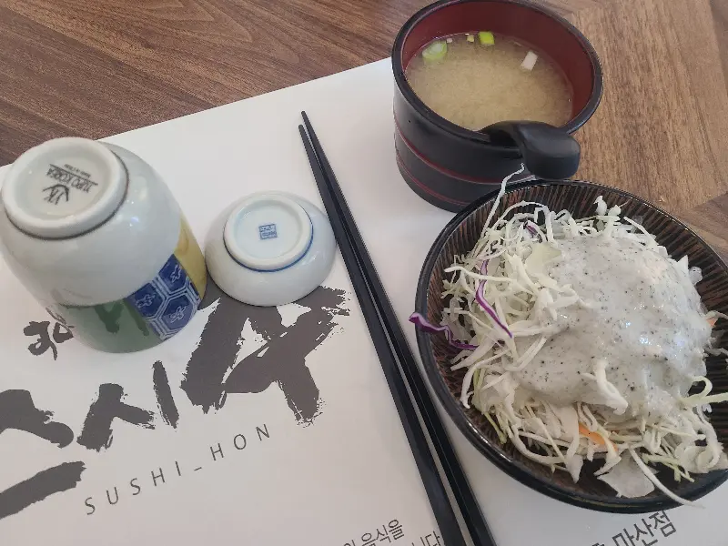 깔끔한 기본 세팅