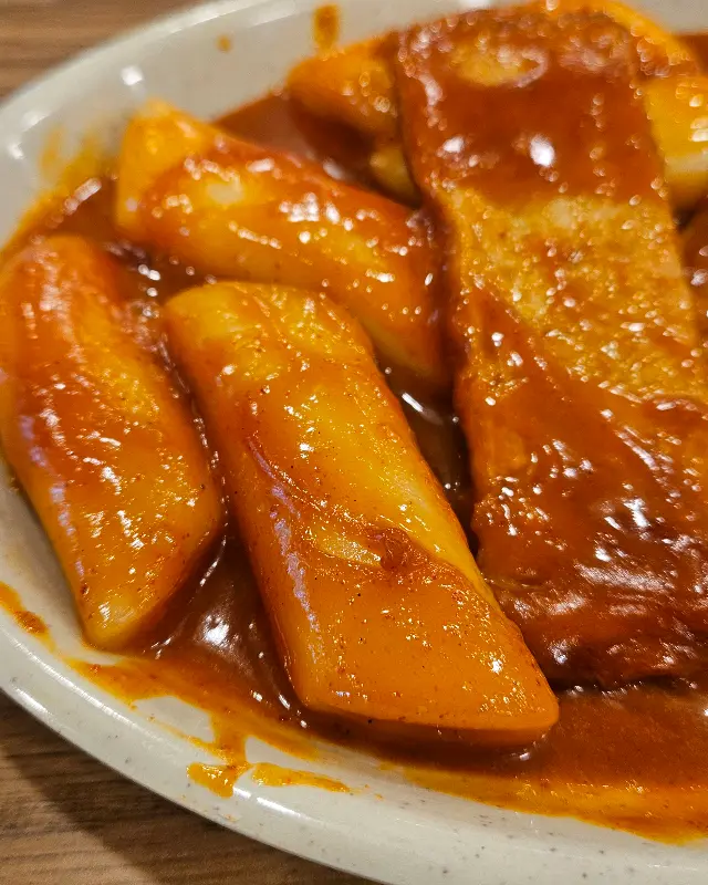 떡볶이
