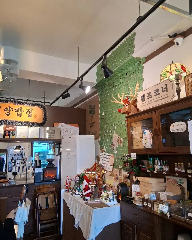 셀프 코너 장식장