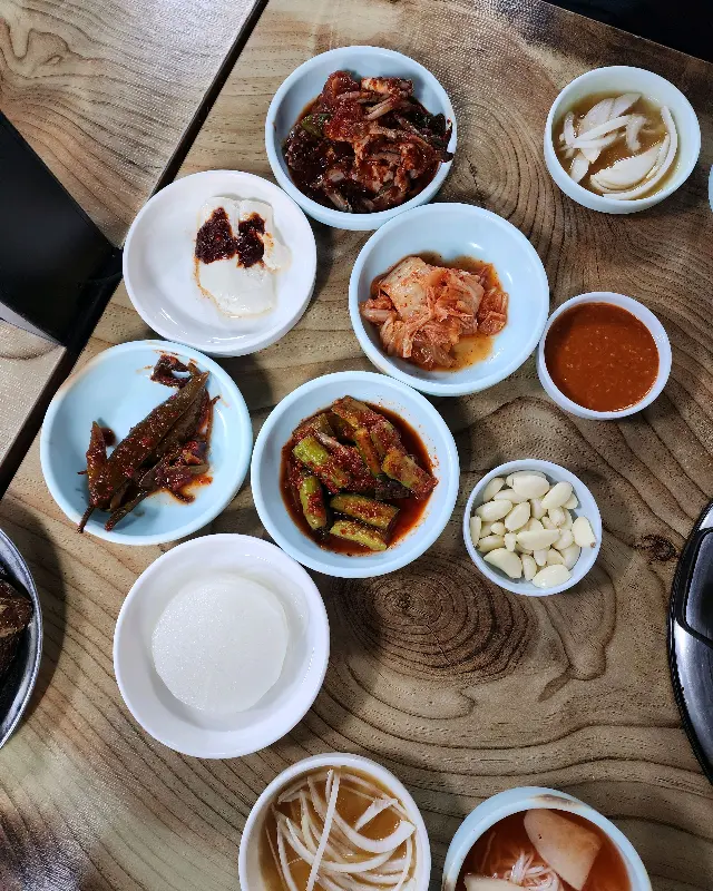 다양한 반찬