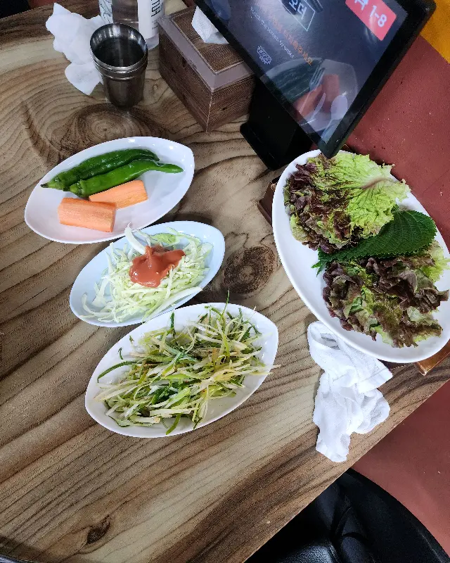 신선한 쌈 채소