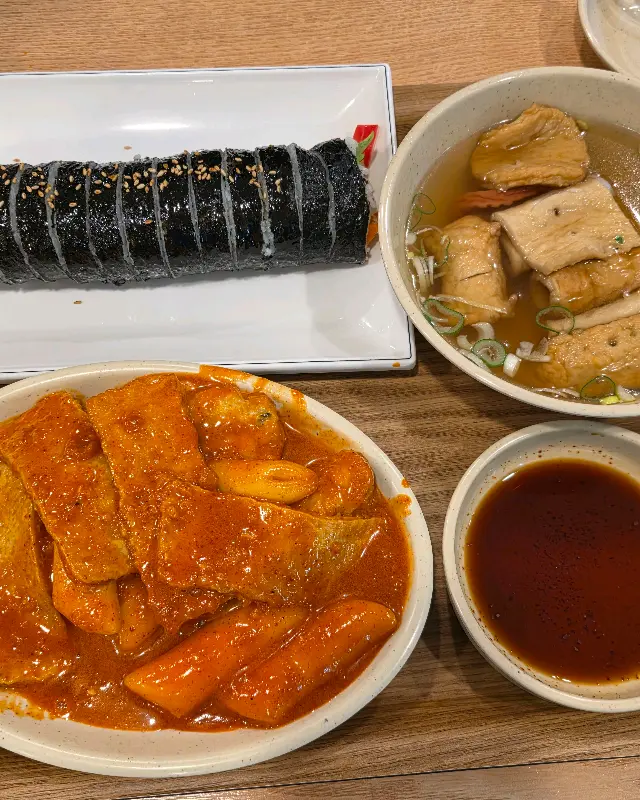 전체 메뉴