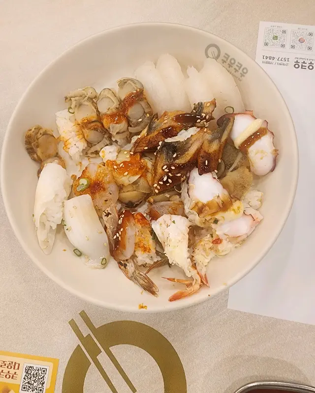 푸짐한 해산물 한 상