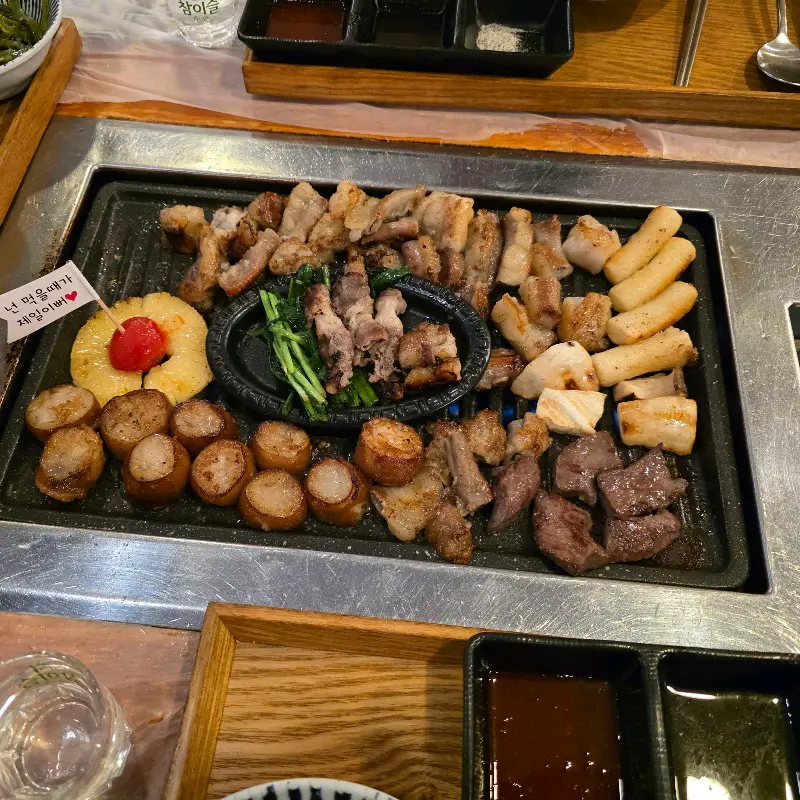 곱테랑 모듬구이 비주얼