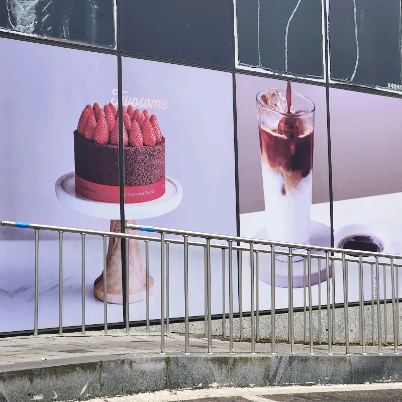 투썸플레이스 외부 이미지