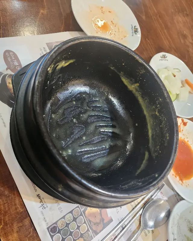 푸짐한 한 상 차림