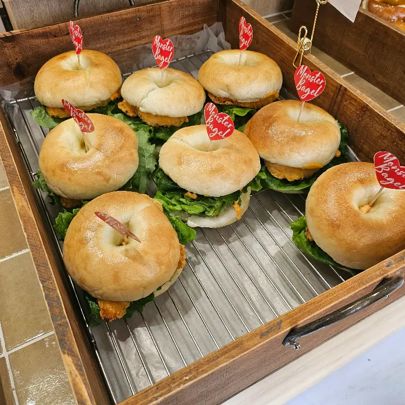 트리플 치즈 베이글