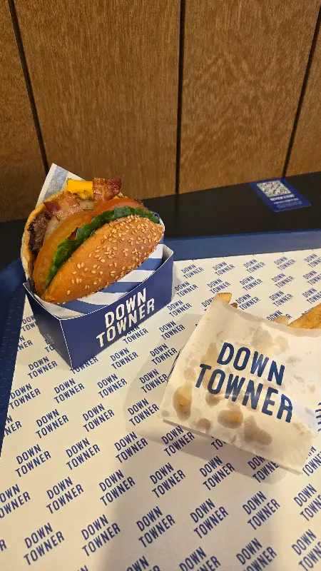 다운타우너 포장