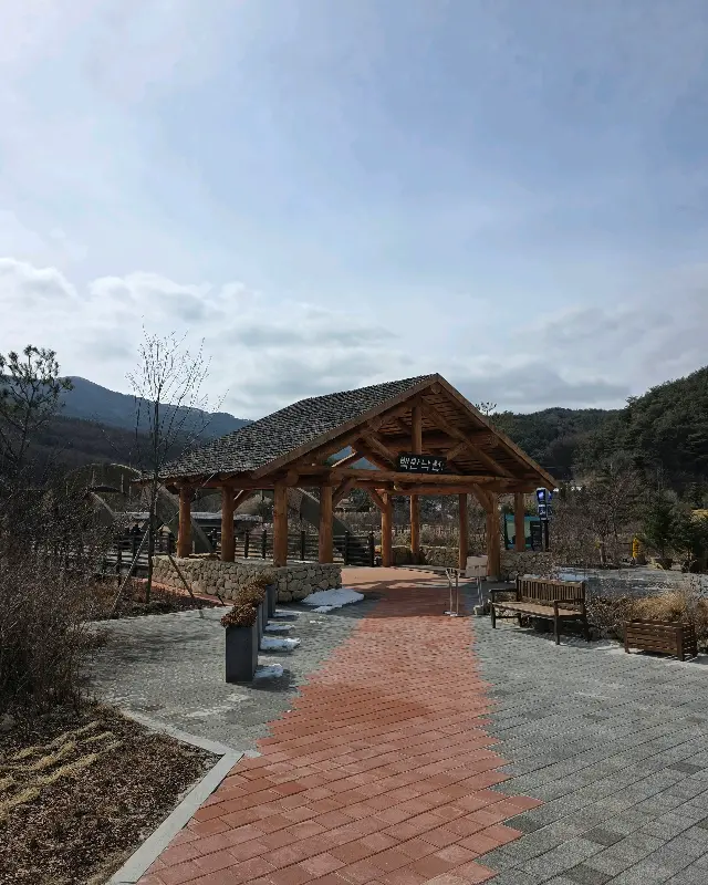 봉화 수목원 전경