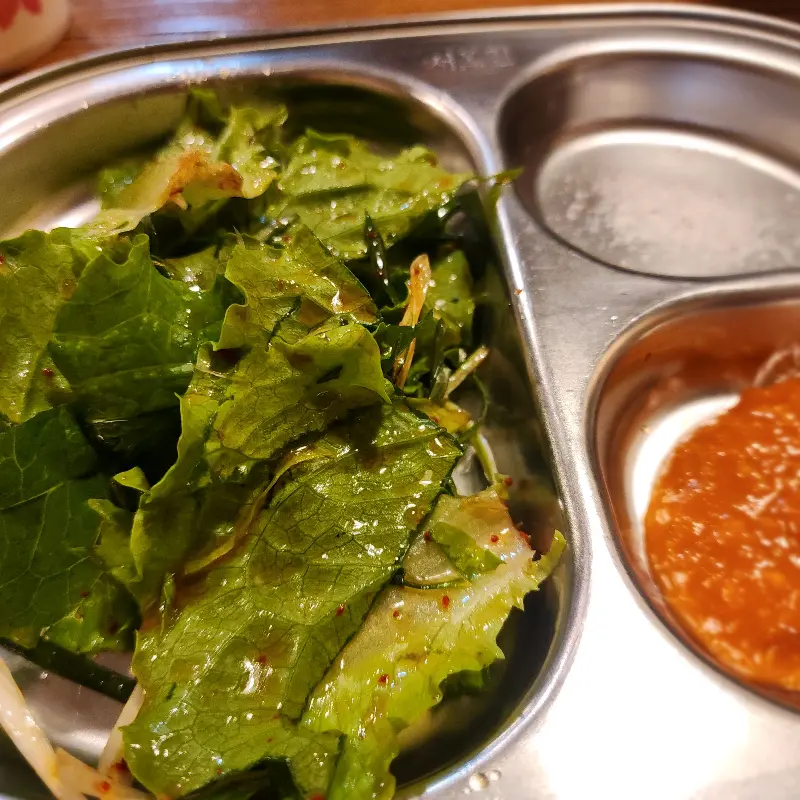 쌈 채소와 양념