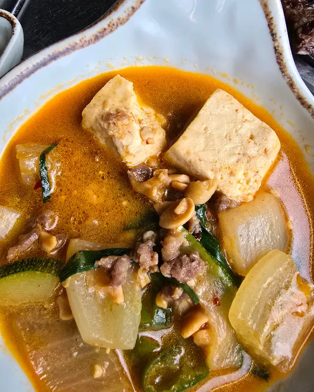 스무고개 된장찌개