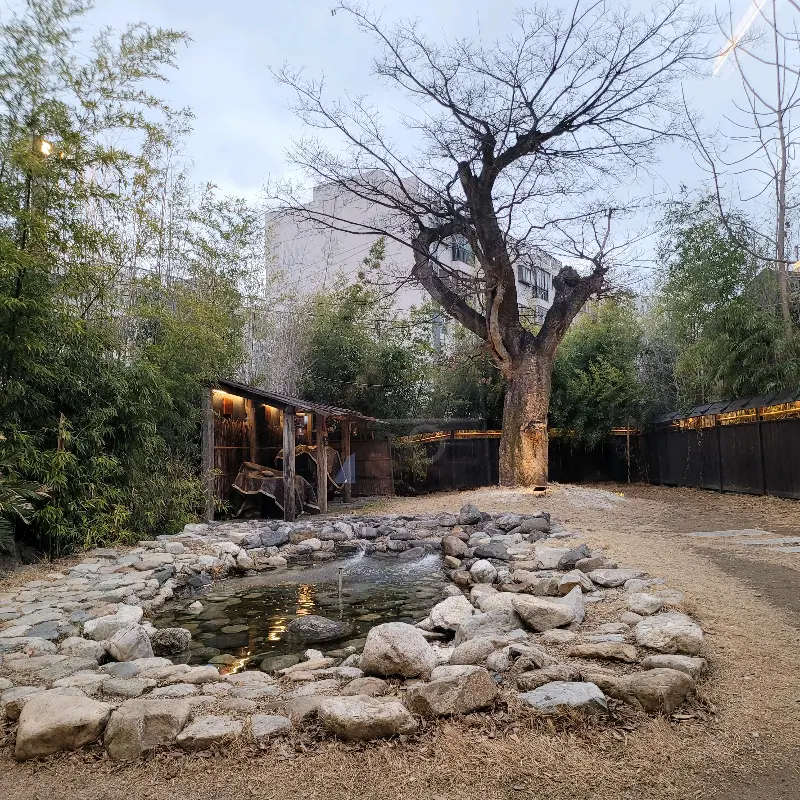 스무고개 야외 정원