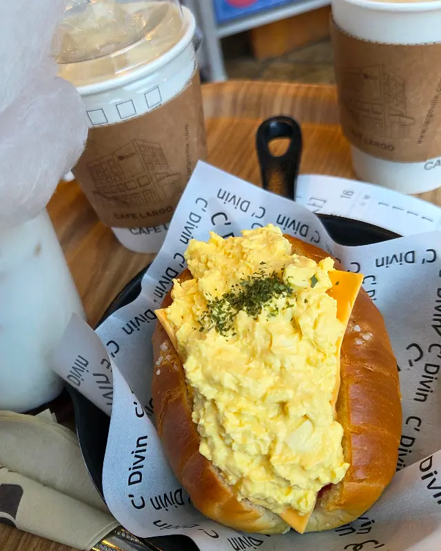 에그마요 소금빵