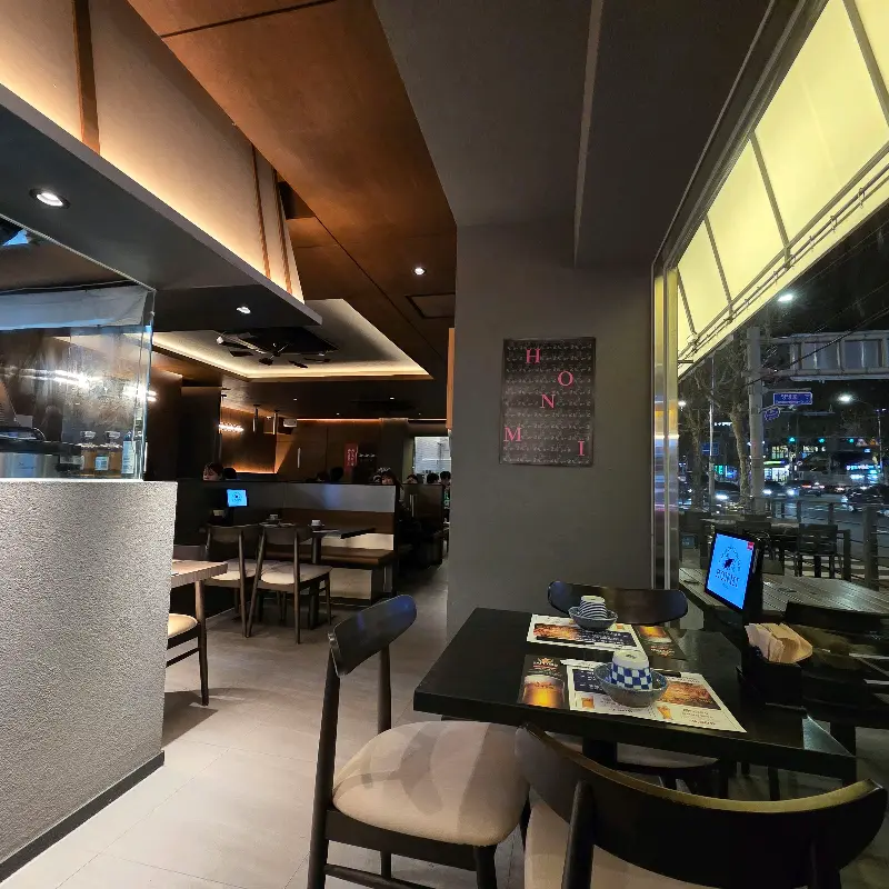 혼미 내부 인테리어