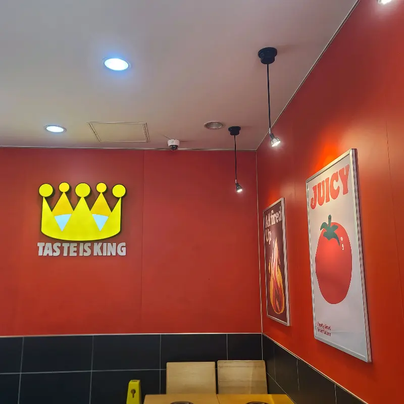 매장 내부 인테리어