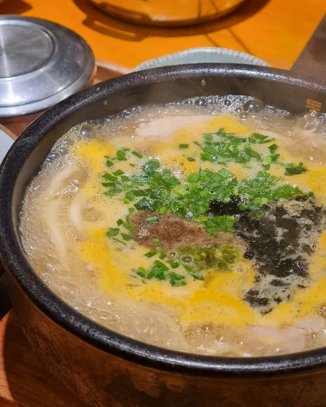 국물의 깊은 맛