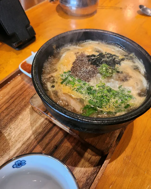 우동 면발의 탱글탱글함