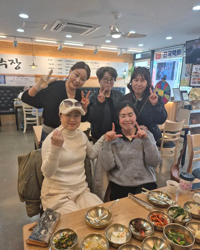 방문객들의 즐거운 모습