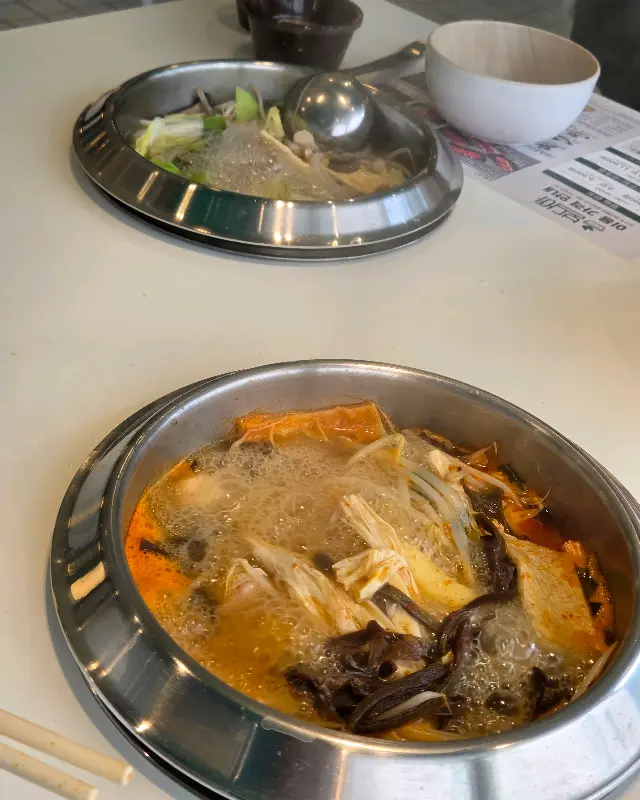 개인 냄비에 즐기는 샤브샤브