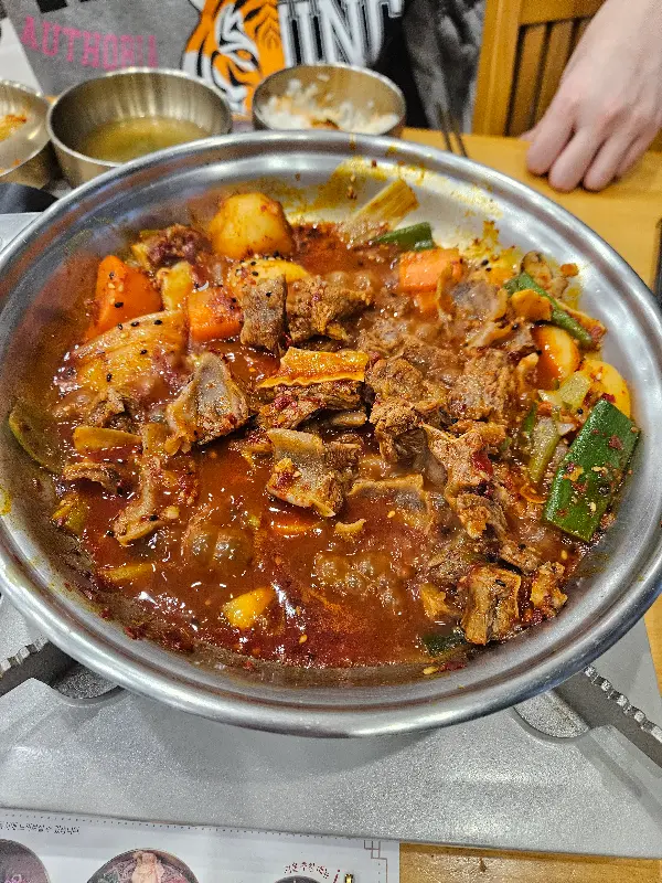 매콤한 갈비찜