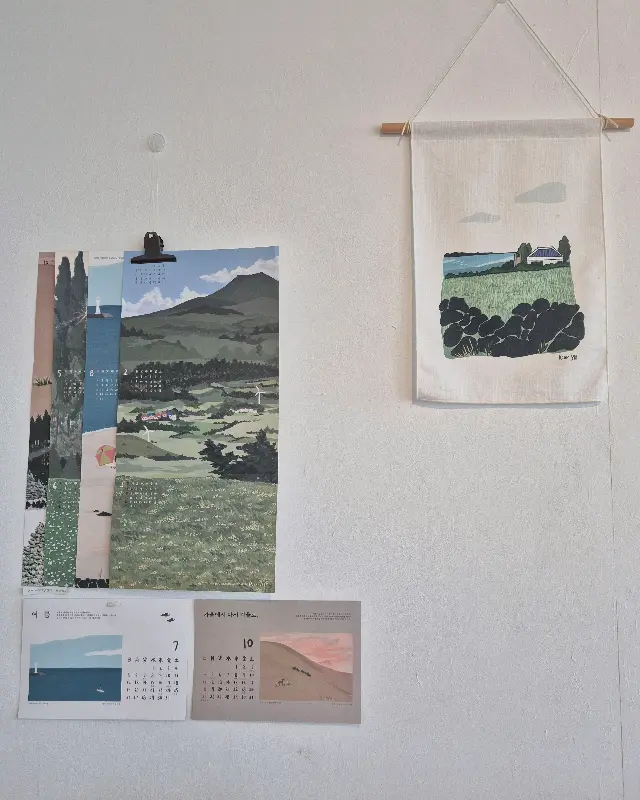 벽에 걸린 그림