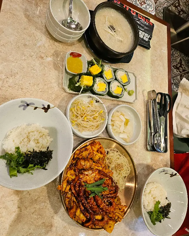 푸짐한 한 상 차림 항공샷