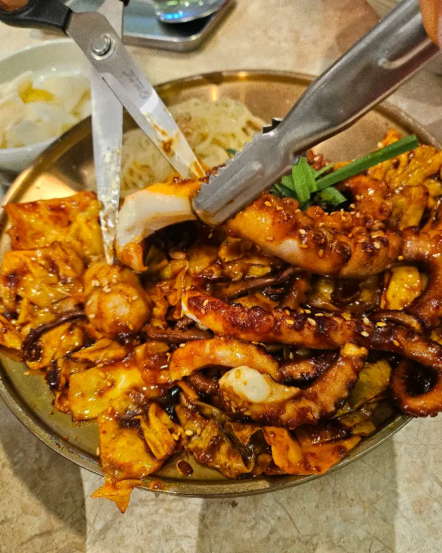 먹기 좋게 잘라주는 센스