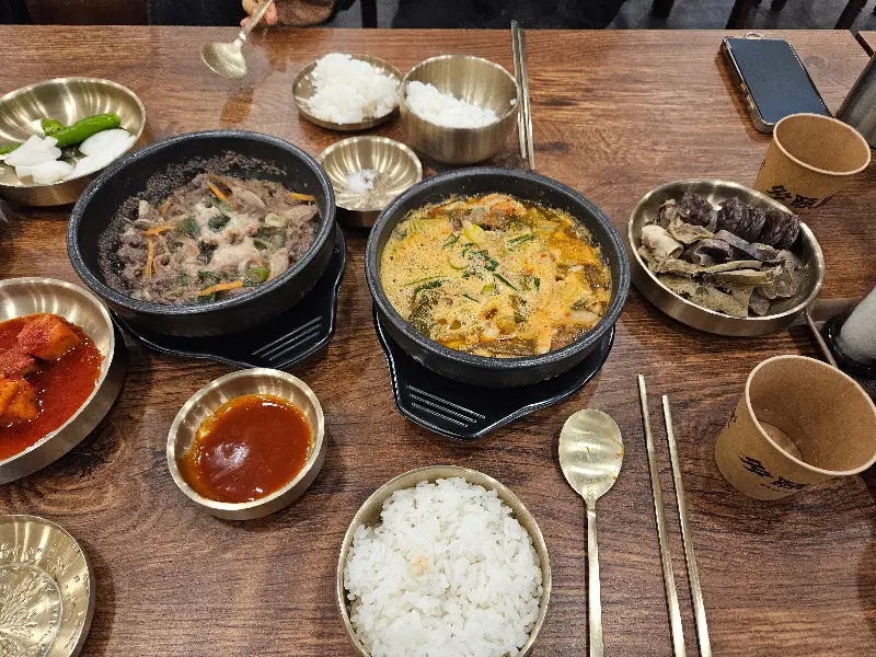 다원옥 한상차림