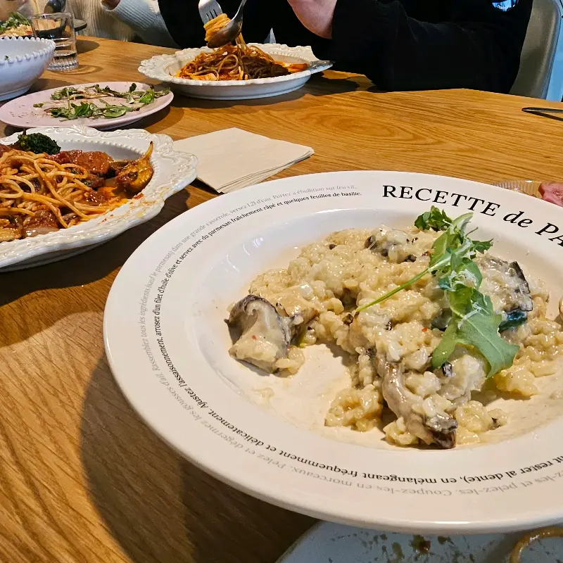 리조또와 파스타의 아름다운 조화