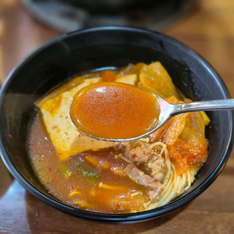김치찌개 국물