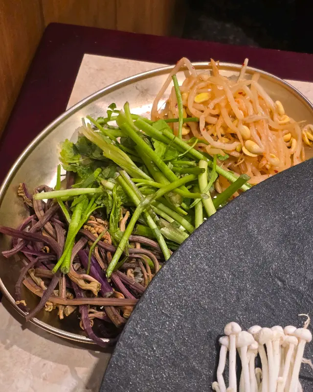 미나리, 콩나물, 고사리