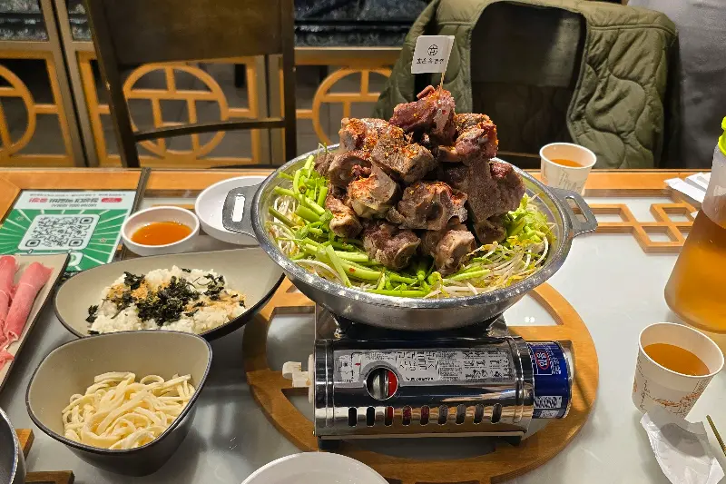 뼈베레스트 풀샷