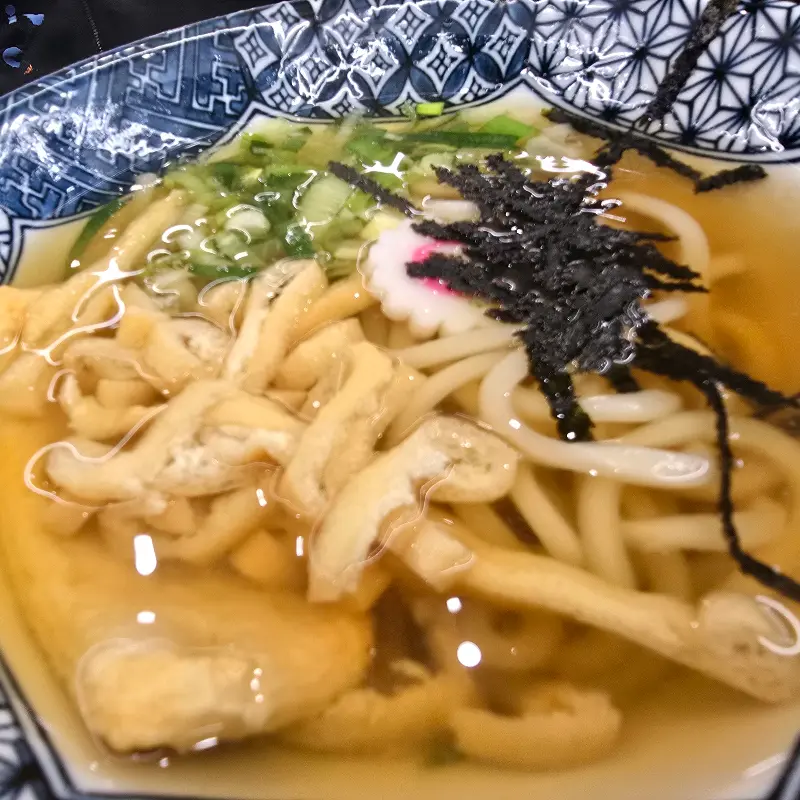 사누끼 어묵 우동