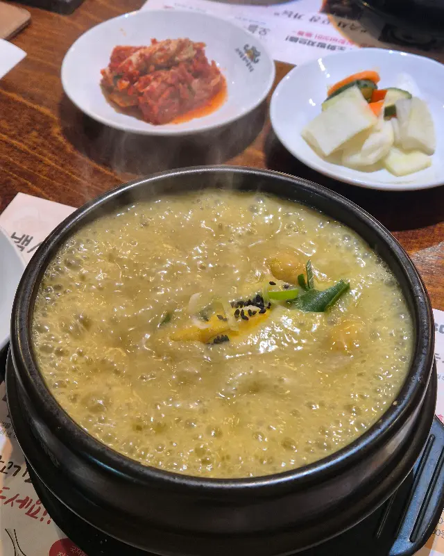 보기만 해도 건강해지는 느낌