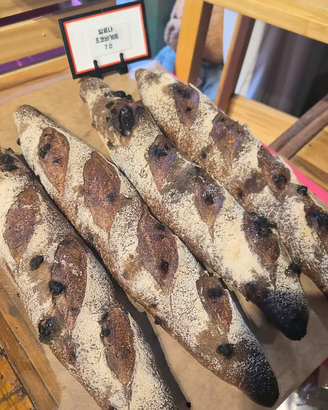 테이블 발로나 초코 바게트