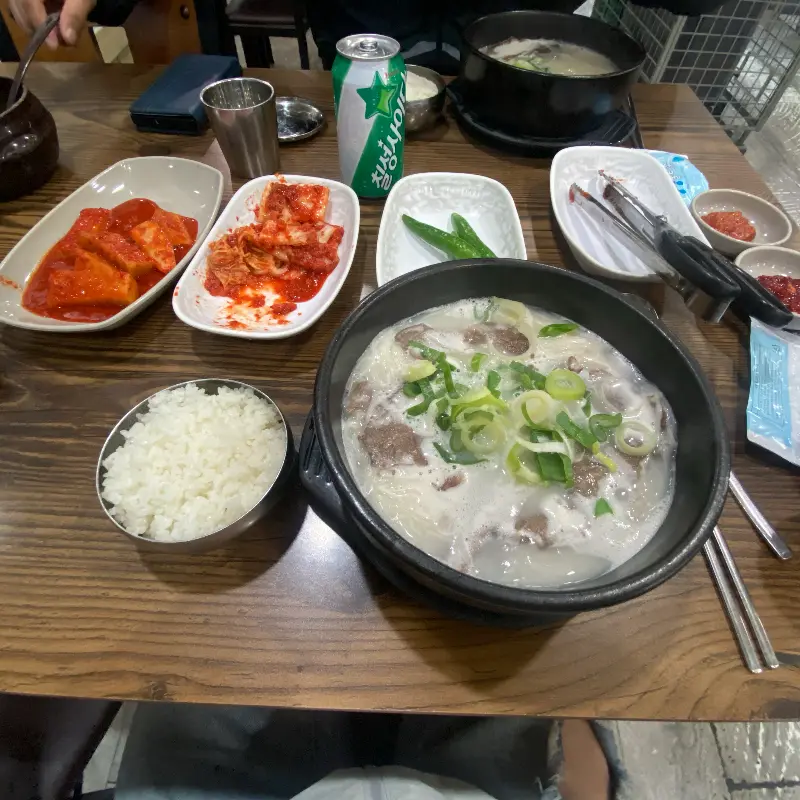아침 식사