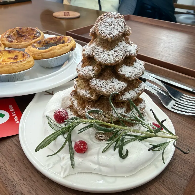 대관령 트리 케이크와 에그타르트