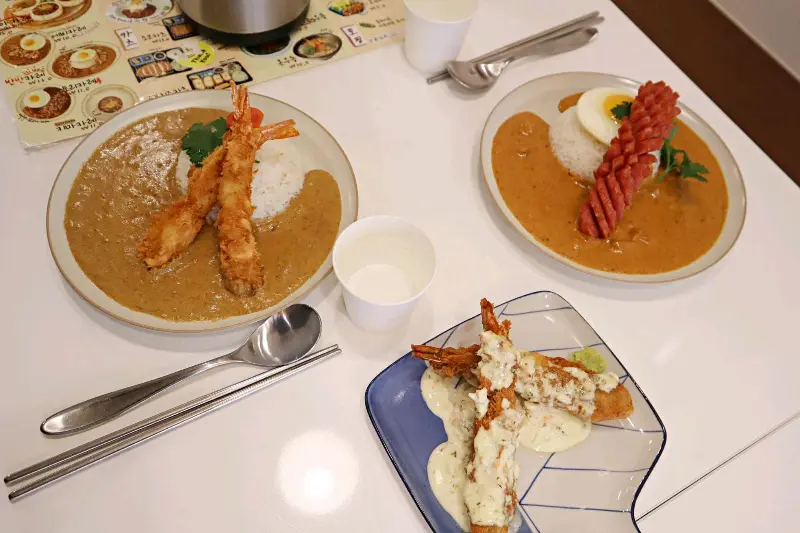 에비후라이카레