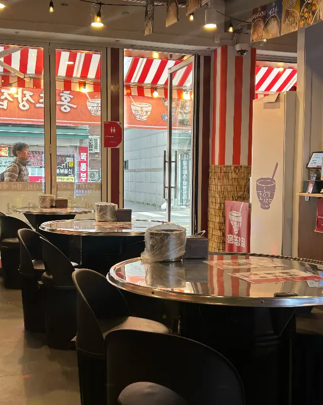 홍초장 오목교점 매장 전경