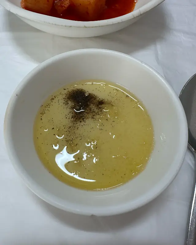 기름장에 찍어먹는 염통구이