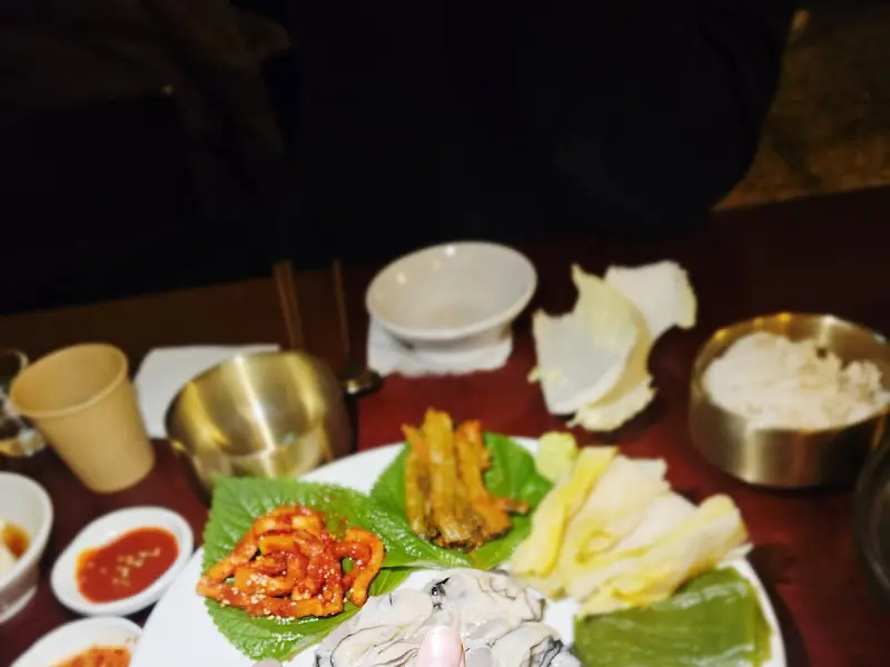 굴보쌈 근접 사진