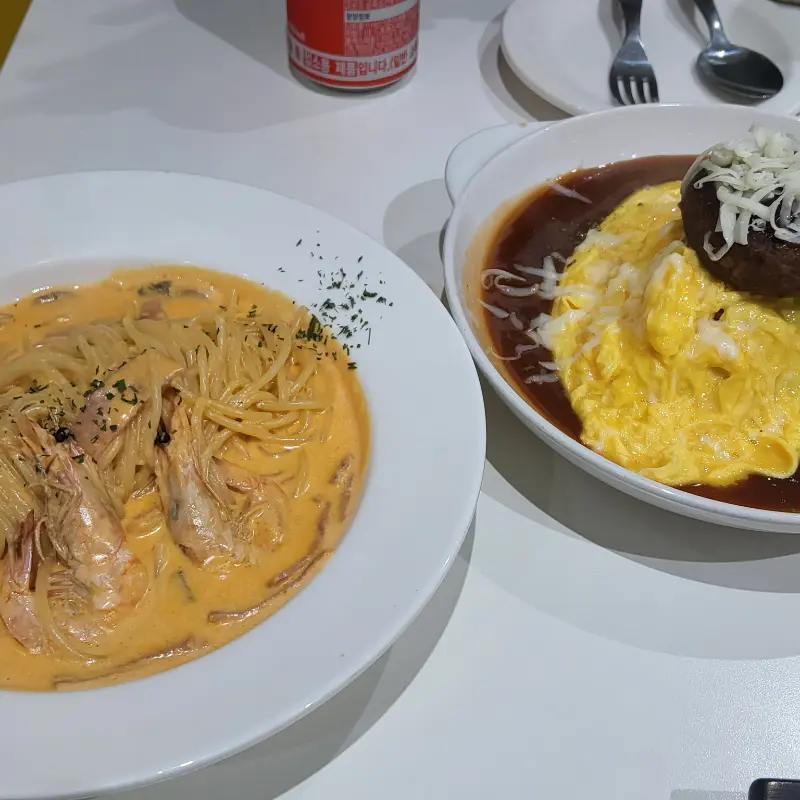 함박 오믈렛과 핫 스파이시 파스타