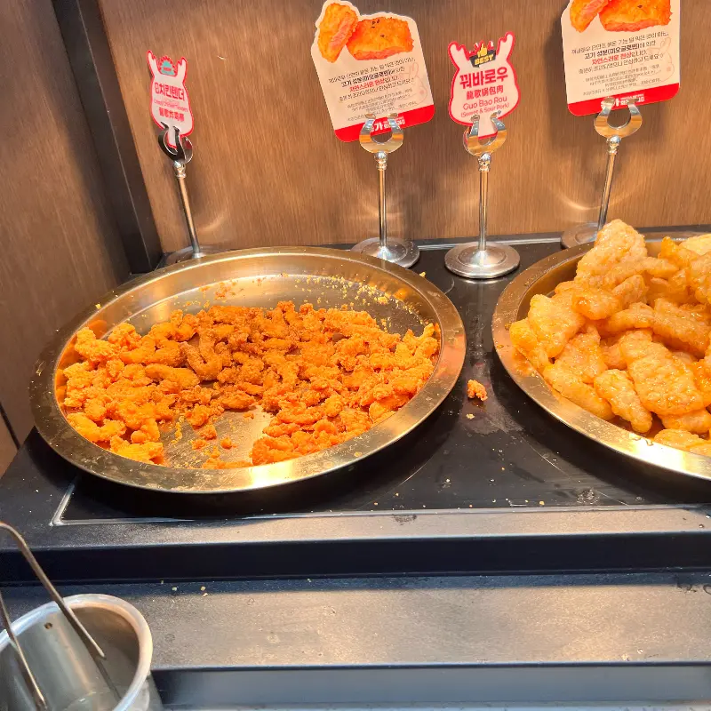 바삭한 식감이 일품인 치킨