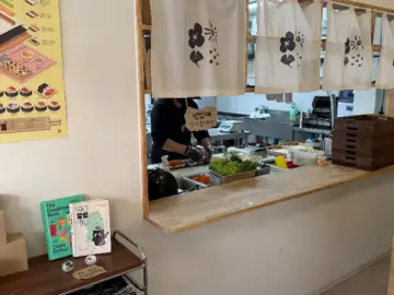 행궁동에서 맛보는 건강한 김밥 한 상, 계절곳간에서 추억을 담다