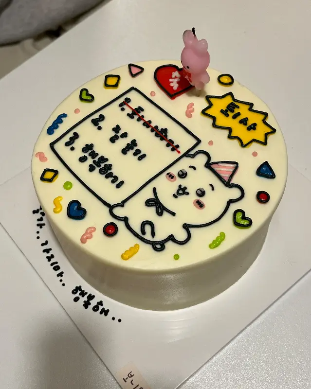 다양한 디자인의 주문 제작 케이크