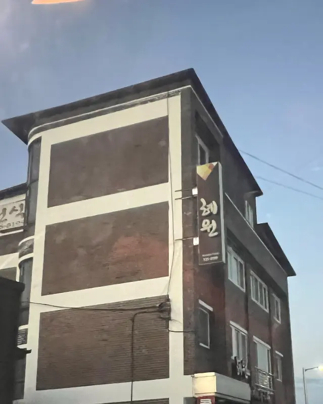 혜원&부림해물손수제비칼국수 건물
