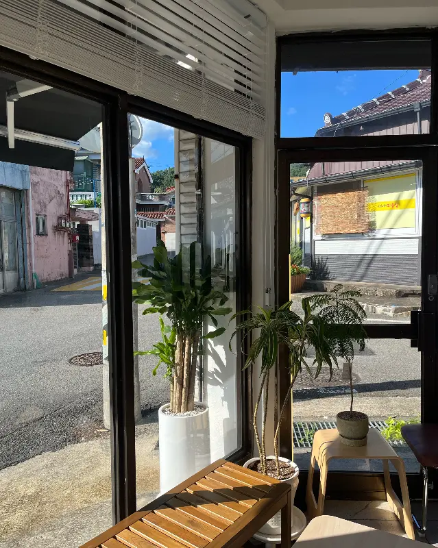 창밖으로 보이는 풍경