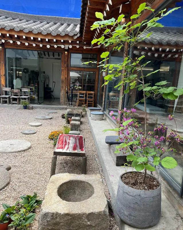 소하고택 정원의 모습