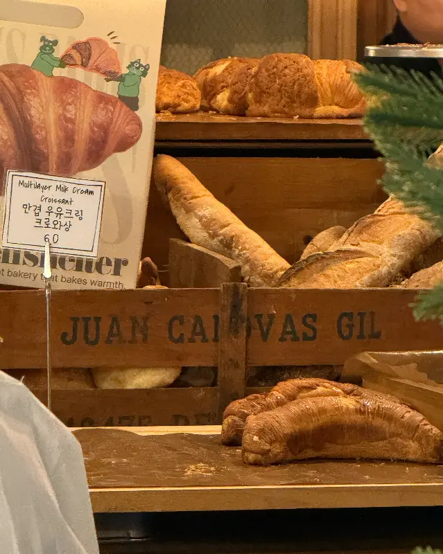 몽벨쉘터 빵 진열대