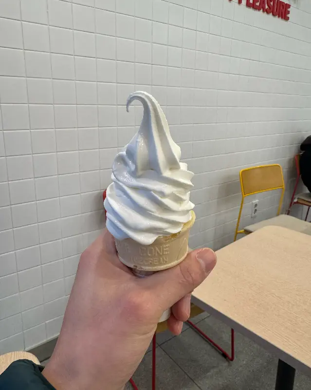 달콤한 소프트콘